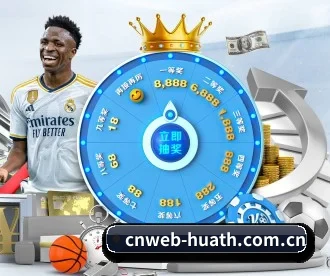 cnweb-huath.com.cn APP